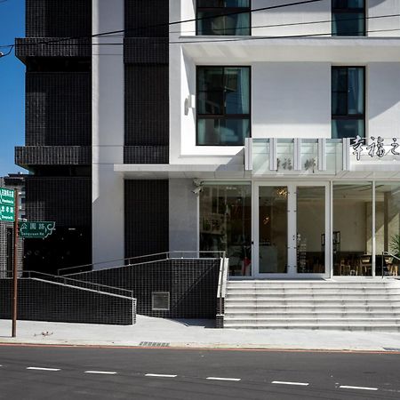 Hsing Fu Hot Spring Hotel Jiaoxi Exterior photo