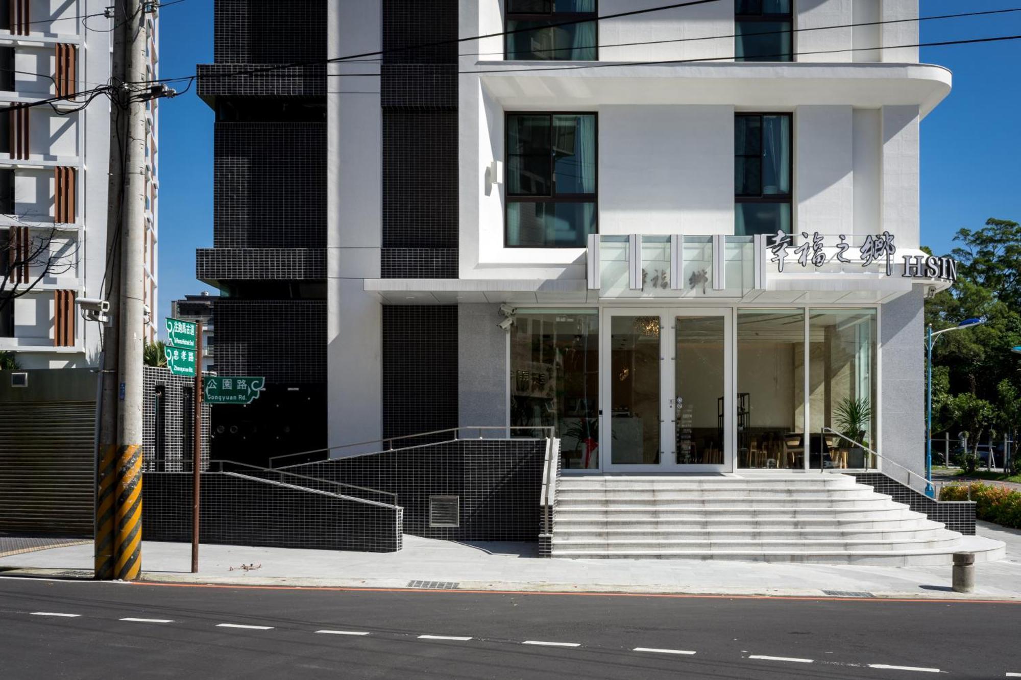 Hsing Fu Hot Spring Hotel Jiaoxi Exterior photo