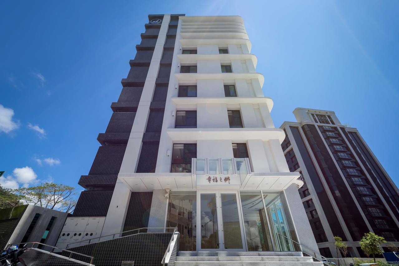 Hsing Fu Hot Spring Hotel Jiaoxi Exterior photo